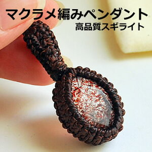 y󏭁I/_́zΎrhNTCgCNH[c }N҂݃y_ggbv lbNX VR p[Xg[ shNTCginNH[c VR΃y_g p[Xg[