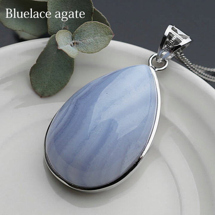 楽天市場】ブルーレースアゲートAAA ドロップ型 Silver925 ペンダント 