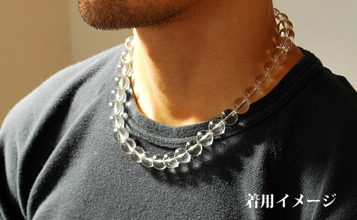 楽天市場】【最上級品質】天然水晶AAAAA 12mm ネックレス 約45〜50cm 
