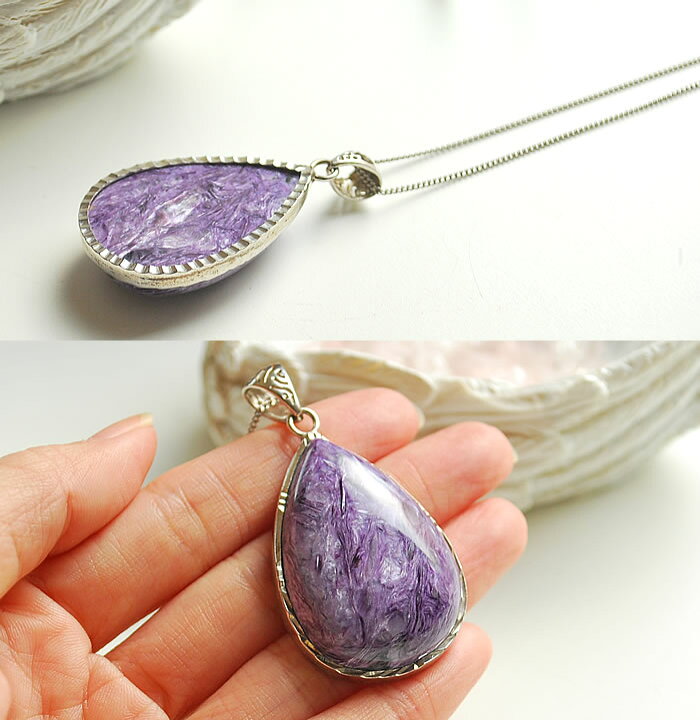 楽天市場】【一点もの】高品質チャロアイトAAA ペンダントトップ  