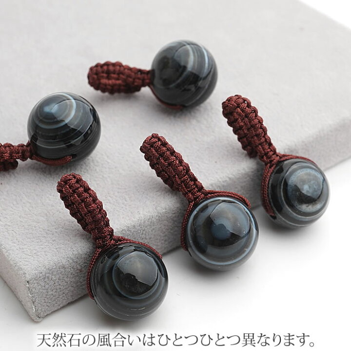 楽天市場】天眼石 14mm 編み込み大粒ペンダントトップ ネックレス 