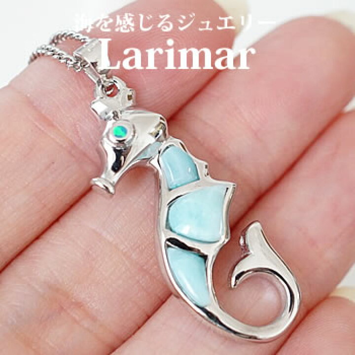 楽天市場】[海を感じるアクセサリー♪] ラリマーAAA＆シンセティック 