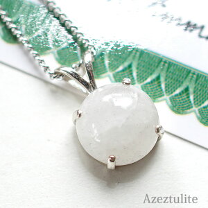 yH&E ؖtzA][I A[cCg Eh 10mm y_ggbv lbNX VR p[Xg[ wu&A[X Heaven and Earth Azozeo Azeztulite A[cCg SV925