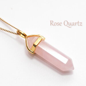 [YNH[c |Cg S[hJ[ y_ggbv lbNX VR p[Xg[ _u|Cg