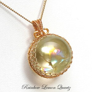 y3_zy󏭁zC{[NH[c 20`22mmgp y_ggbv lbNX VR p[Xg[ S[hJ[ NH[c  lemon quartz