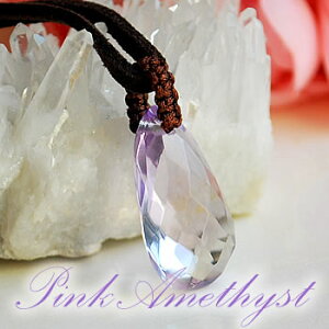 y_́zΎsNAWXg ҂ݍ y_ggbv lbNX AWXg VR p[Xg[ AWXg VR΃y_g p[Xg[y_g VR p[X