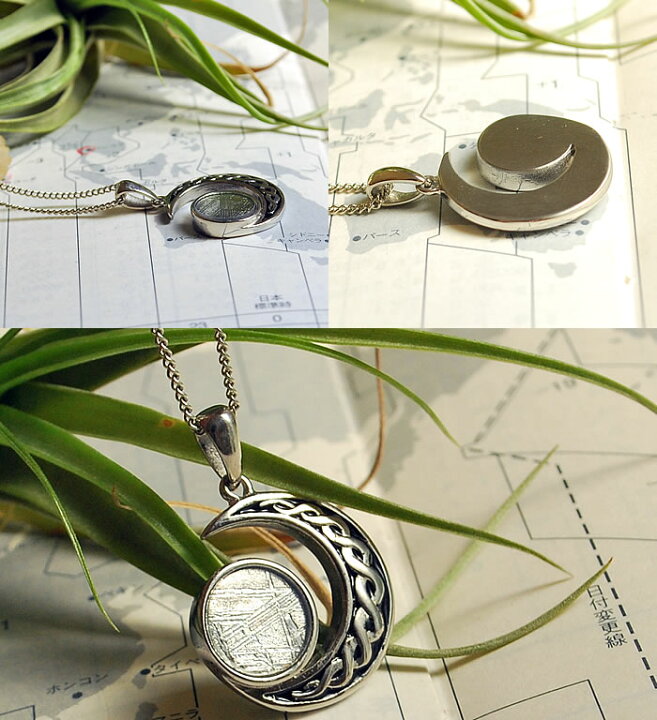 楽天市場】ギベオン隕石（メテオライト）月と太陽 ペンダントトップ  