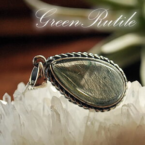 O[`NH[c y_ggbv lbNX VR p[Xg[