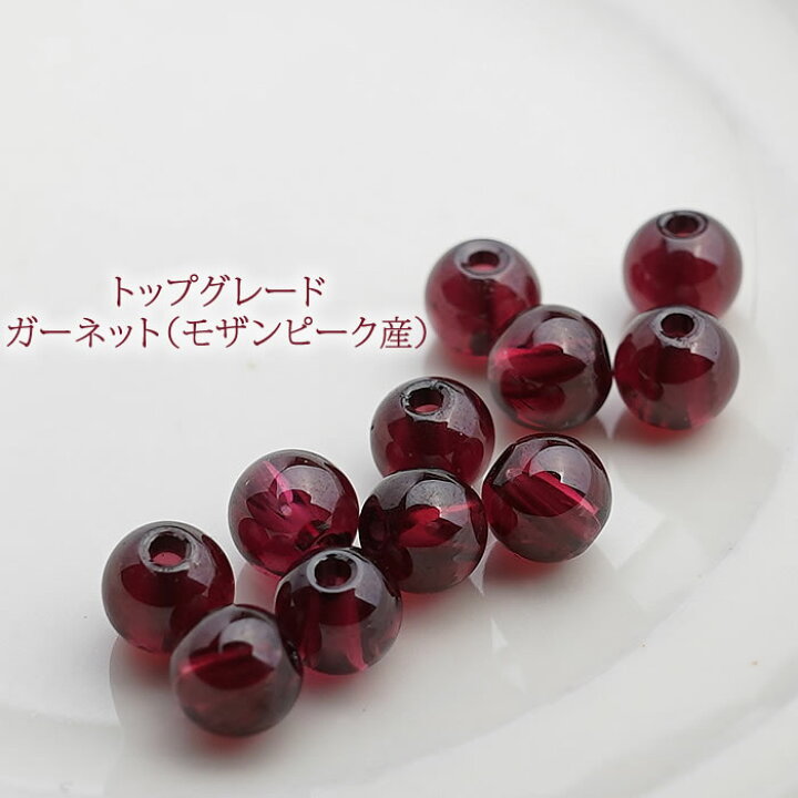 楽天市場】【最上級】アルマンディンガーネット AAA 4mm ブレスレット 