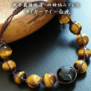 yl_E_gbvzw^CK[AC×Ձx ҂ݍ݃uXbgE}NuXbg uXbg VR p[Xg[ ^CK[AC IjLX VR΃uXbg p[