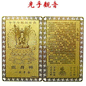 [ʕt] [ω] J^J[h J^F아 ACe N(J^J[h J^F아) ω  아 zɓċ^UP