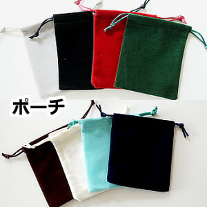 yS8Fz|[` uXbgp ANZT[|[` ANZT[p ANZT[P[X 