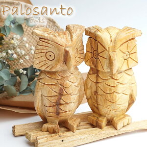 yēׁzyʌzpTg ӂ낤̒u 1 KĂԐȂ鍁 Ȃ Holy wood palo sant uŋԏ򉻁AK^ĂԃpTg  A} CZX   h