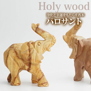 pTg ̒u KĂԐȂ鍁 Ȃ Holy wood palo sant uŋԏ򉻁AK^ĂԃpTg  A} CZX   h K^̎ y[Y  
