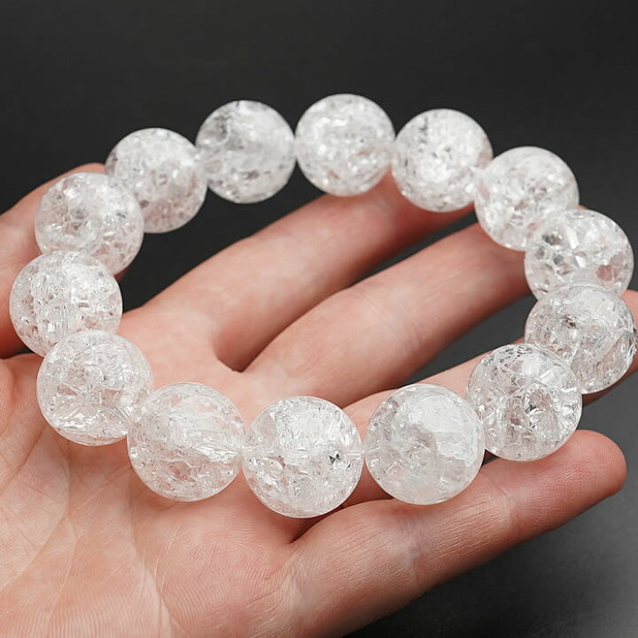 楽天市場】【数量限定】クラック水晶 大玉16mm ブラジル産 