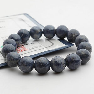 yʌzyӕʏtzTt@CA 12mm uXbg VR p[Xg[ ANZT[ VRTt@CA AtJY