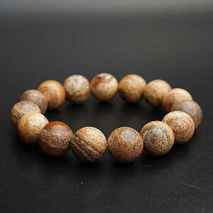 y_zy󏭁zygt@ChEbh 13.2mm uXbg VR p[Xg[ ] Petrified Wood