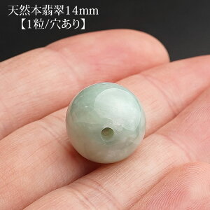 y1zi F  VR{Ő ~}[Y 14mm 1 r[Y  VR p[Xg[