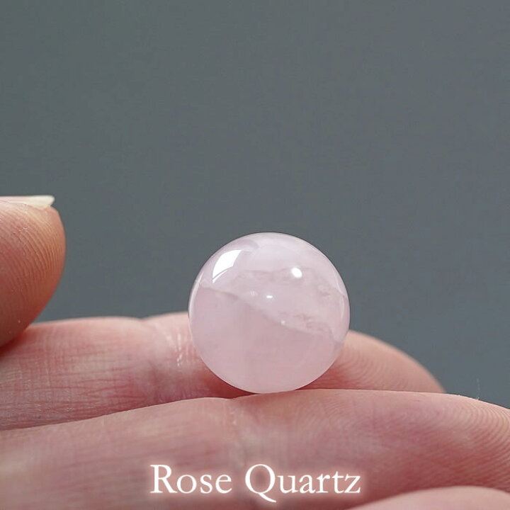 楽天市場】ローズクォーツ 12mm 丸玉 スフィア 天然石 パワーストーン  