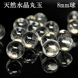  8mm [1] ۋ XtBA VR VR p[Xg[  VR΃XtBA p[Xg[ۋ NX^ NH[c u CeA