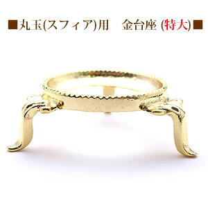  Or() ۋʗp XtBAp VR p[Xg[ ۋʑ