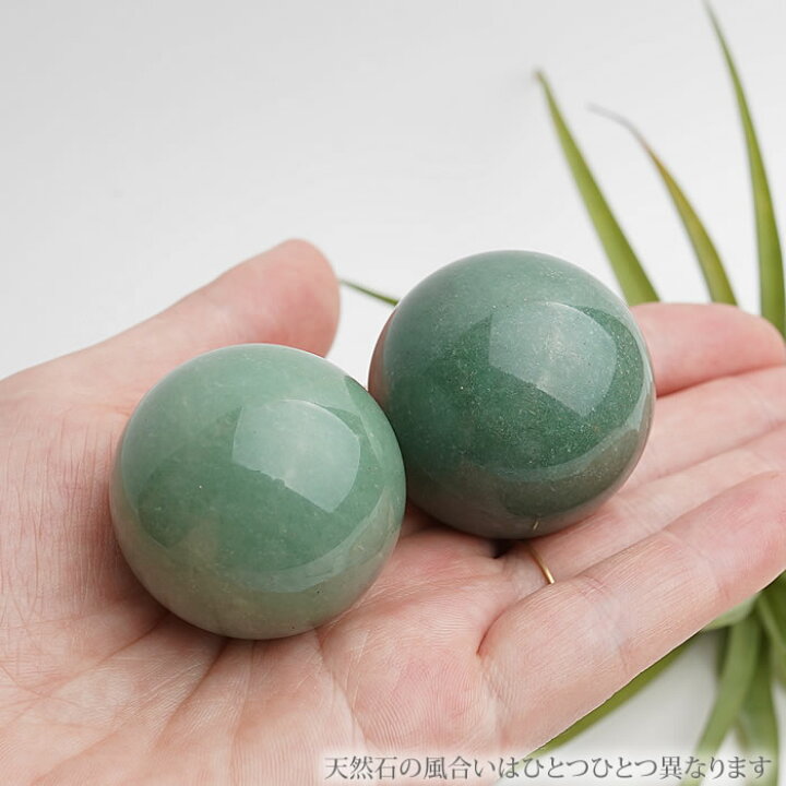 楽天市場】アベンチュリン 約33～36mm 丸玉 スフィア 天然石 