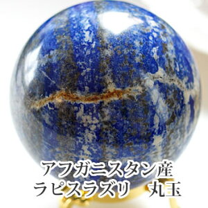 y_́zsXY 59mm AtKjX^Y ۋ XtBA VR p[Xg[ sXY u CeA sX  ڗ 9̒a 12̒a