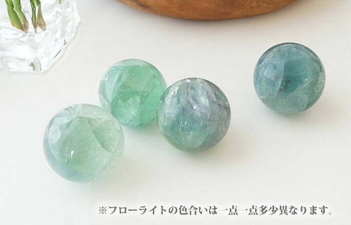 楽天市場】グリーンフローライト 約30mm 丸玉 スフィア 天然石 