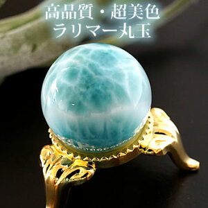 y_/Fz}[AAAAA 23mm ۋ XtBA VR p[Xg[ }[ u CeA }[ yNgCg