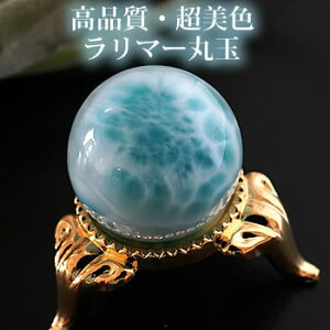 y_/Fz}[AAAAA 22mm ۋ XtBA VR p[Xg[ }[ u CeA }[ yNgCg