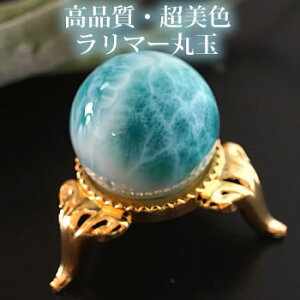 y_/Fz}[AAAAA 22mm ۋ XtBA VR p[Xg[ }[ u CeA }[ yNgCg