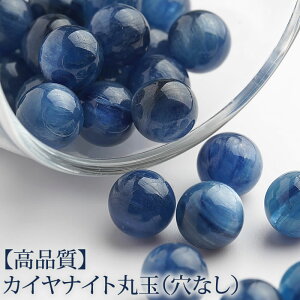 yʌzyizJCiCg 9mm ۋ XtBA VR p[Xg[ u CeA