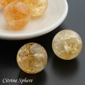 【1個】シトリン 19mm 丸玉 スフィア 天然石 パワーストーン 置物 インテリア 黄水晶 11月の誕生石 citrine sphere