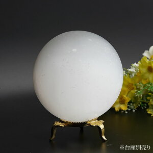 y_zZiCg 92mm ۋ XtBA VR p[Xg[ u CeA