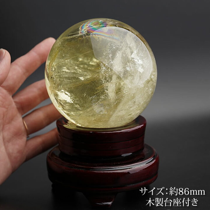 楽天市場】【一点物】【希少】【台座付き】シトリン レインボー入り 約 
