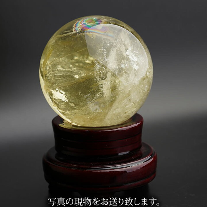 楽天市場】【一点物】【希少】【台座付き】シトリン レインボー入り 約  
