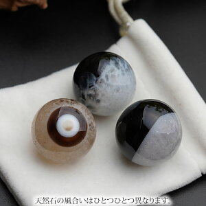 y1zy󏭁zAQ[g×NH[c ۋ 20mm XtBA VR p[Xg[ u CeA Ɛ̋