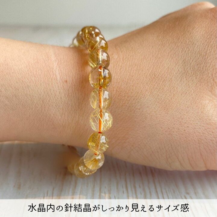 楽天市場】【今だけ10％OFF】 ヒカルさん紹介【高品質】 【開運 