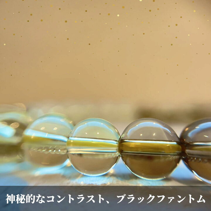 楽天市場】【高品質】【ハーフモデル】ブラックファントムイエロー 
