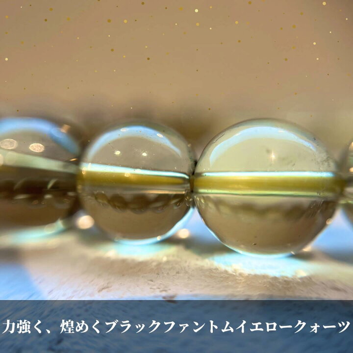楽天市場】【高品質】【ハーフモデル】ブラックファントムイエロー 