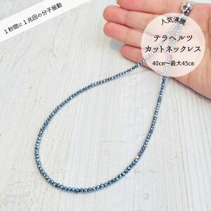 yqJ񓮉łЉzybzewcz΃lbNXXg[}[Pbg VR p[Xg[ `NH[c ^ uX    d^  Vg  ^C