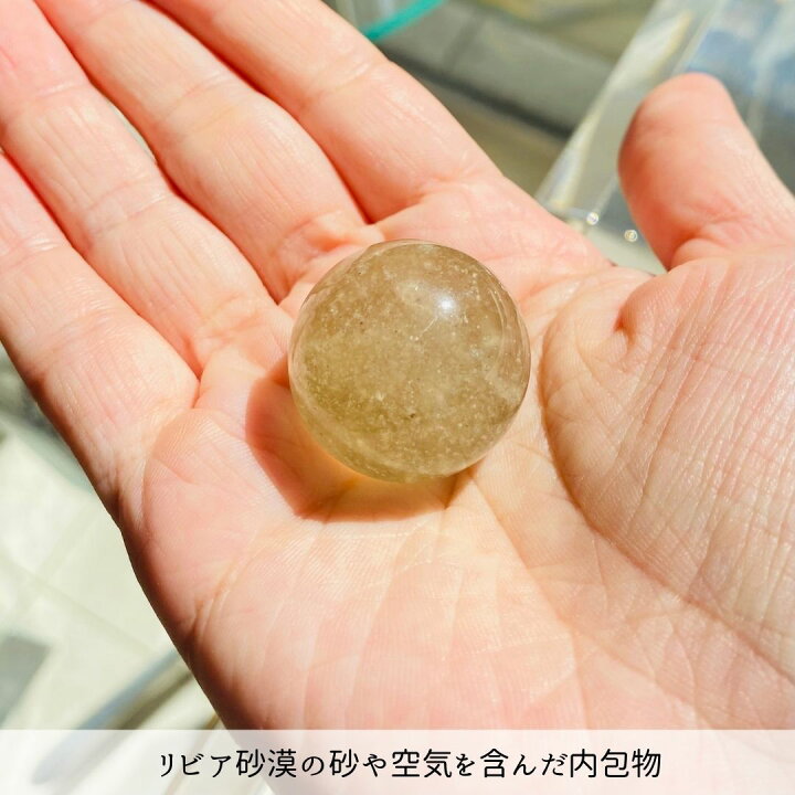 楽天市場】ヒカルさん紹介 【希少隕石】【台座付き！】リビアングラス 