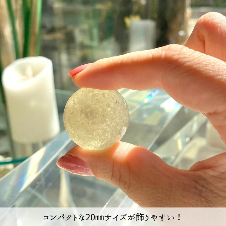 楽天市場】ヒカルさん紹介 【希少隕石】【台座付き！】リビアングラス 