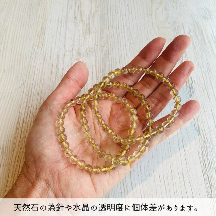 楽天市場】ヒカルさん紹介 【透明度抜群】 【高品質】 【開運】 ルチル 