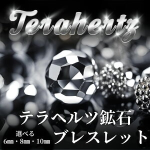 �y�q�J�����񓮉�ł��Љ�z�y���b��z�e���w���c�z�΃u���X���b�g 6mm8mm10mm�I�ׂ�X�g�[���}�[�P�b�g �V�R�� �p���[�X�g�[�� ���`���N�H�[�c ���^ �u���X ���� ��� �� �d���^ ���� �V