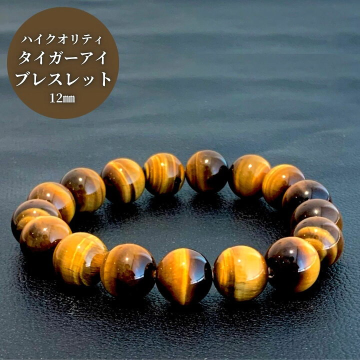 楽天市場】【ヒカルさん紹介】【高品質5Aグレード】ハイクオリティ  