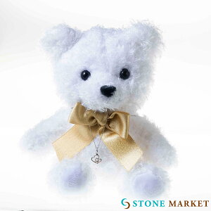 【特別な日のプレゼントにオススメ/ジュエリーボックス/くま/専用紙袋付き】プレゼント用やお揃いのリングケースにもオススメ♪/誕生日/記念日/サプライズ/アクセサリーケース/ピアス/ネ