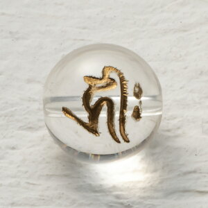 y12mm/2/iL[Njq/IjLX/z ̂ƂėLȞ[XɁEY݂𕷂A~A肢̎qN̎΁Xg[}[Pbg