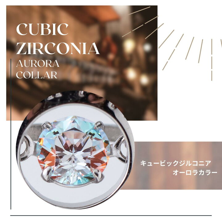 楽天市場】Twinkle Dream Star premium ネックレス ペンダント トップ 