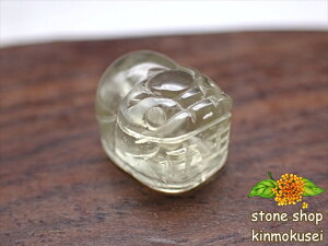 yrAOXz qLE  r[Y 2.7g yHNXgoCgz yӕʍς݁z y_z